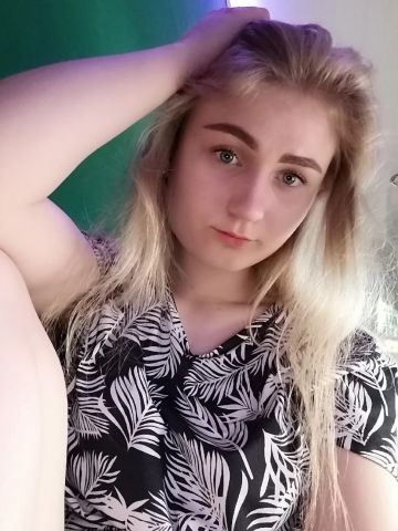 Любовь